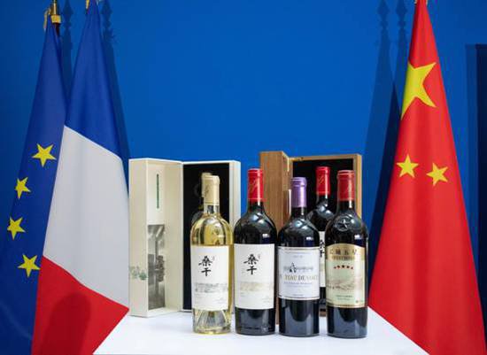 长城<em>葡萄酒</em>闪耀亮相巴黎中国商务论坛，见证中法友谊60周年