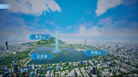 江苏3项目入选2023年文旅数字化创新示范案例