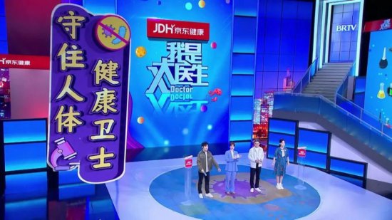 3月省级上星频道融合传播指数榜单公布<em> 北京</em>卫视位列前三！