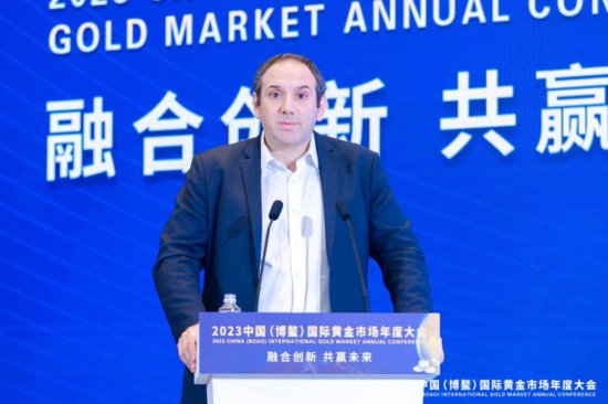 融合创新 共赢未来——2023中国（博鳌）国际黄金市场年度大会...
