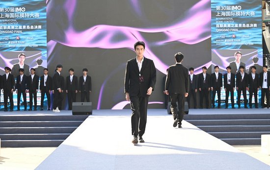 第30届IMC上海国际模特大赛百联奥莱之星青岛总决赛在青岛即墨...