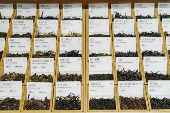 在有 7000＋咖啡店的上海，<em>如何开</em>一家中国茶馆？