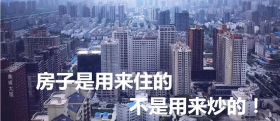 中国12城开始教育大改革，传递出了重要信息
