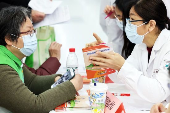 “三八”国际妇女节： 上海<em>医生免费</em>义诊 关爱女性骨骼健康