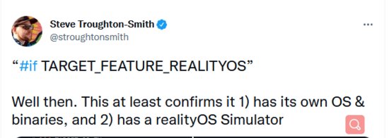 RealityOS会是苹果的新<em>操作系统</em>吗？
