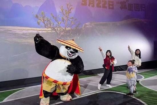 暌违8年 《功夫熊猫4》成都首映重磅举行
