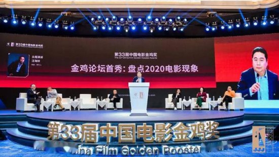 汪海林：中国电影走向世界，不是走向西方...