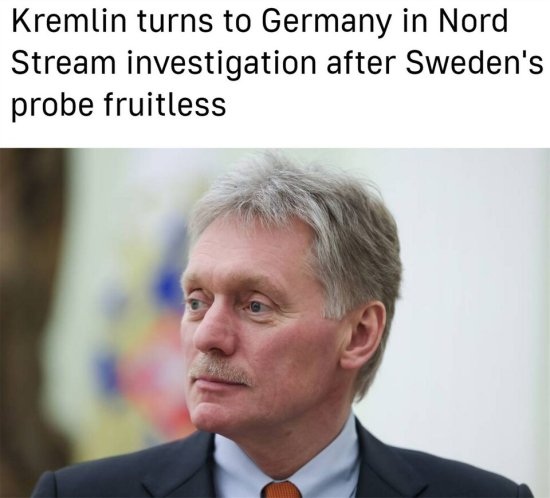 “继续这项调查<em>不是</em>瑞典的任务”