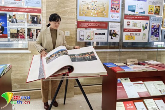 北京出版集团：与50多个国家和地区出版机构建立合作 《<em>平凡的</em>...