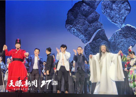 贵州首部原创歌剧《<em>王阳明</em>》在京举行全球首演，贵州大学联合...