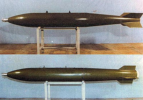 日本 燃烧弹/国产250/3 高速燃烧弹（上图）250/3 高速低空弹“（下图）[资料...