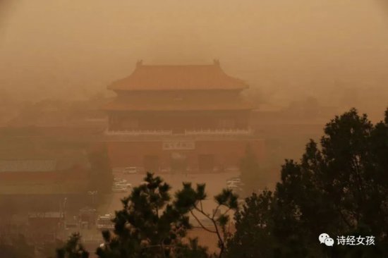 一下沙，北京就成了北宋！古诗词里的沙尘天气有多可怕？