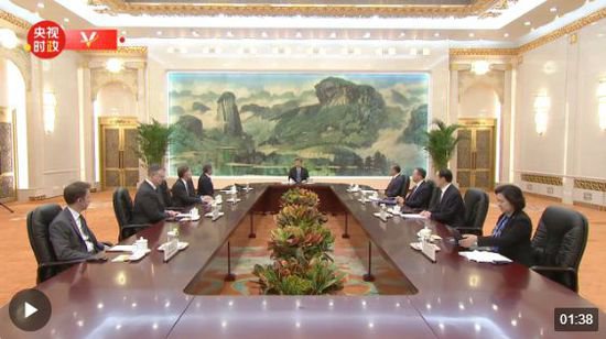 独家视频丨习近平会见美国国务卿：中美双方应该<em>彼此成就</em> 而不是...