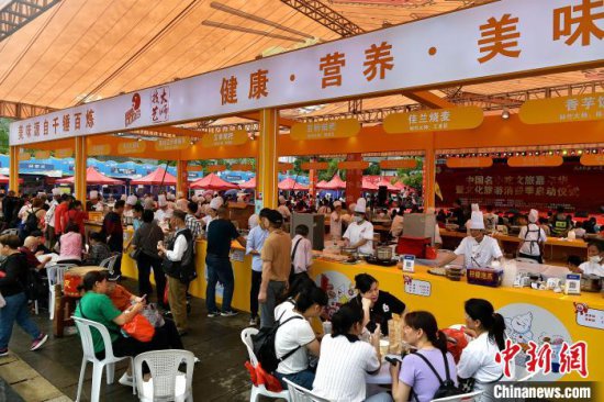中国名小吃文旅嘉年华活动在福建沙县举行