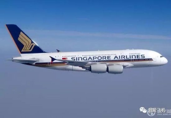 全球第一架A380要<em>被拆解了</em>！