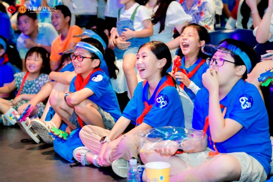 深圳市总工会举办留守儿童暑期关爱活动