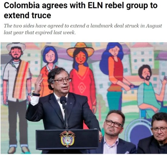<em>哥伦比亚</em>政府与“<em>哥伦比亚</em>民族解放军”同意延长停火