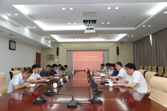 山东省生态环境厅党组理论学习中心组开展2023年第十二次集体...