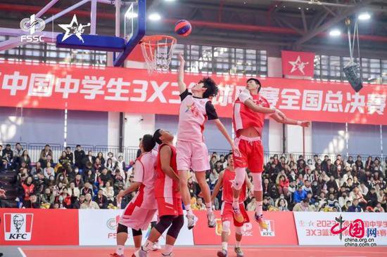 夺冠！首都师范大学附属中学获得2023肯德基中国中学生三人篮球...
