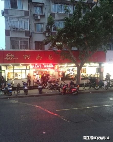 上海只能夏天才有的<em>特色</em>小吃，4元1两吃不够，一大盆20分钟抢光