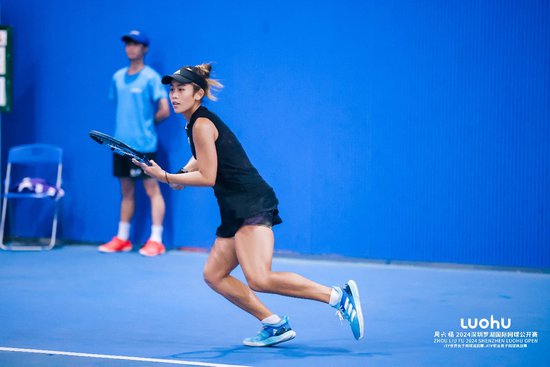 深圳<em>罗湖</em>国际网球公开赛决出女子赛事冠军 泰国球员女单折桂