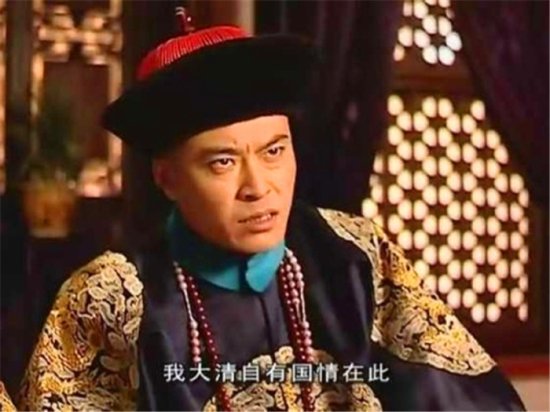 中国最后一位格格，半生坎坷活到2004年，临终说出溥仪不敢说...