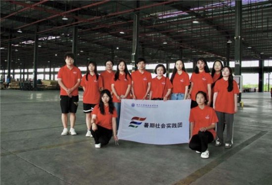 <em>徐州工业</em>职业技术学院：青春助力生产一线，专业赋能乡村振兴