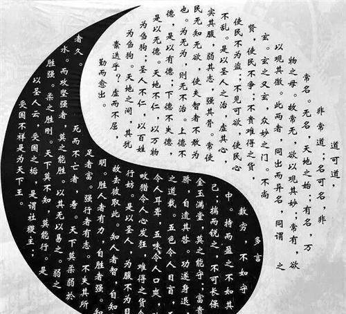 华夏文明中，最吉利的<em>数字</em>究竟是几？专家：既不是6也不是8