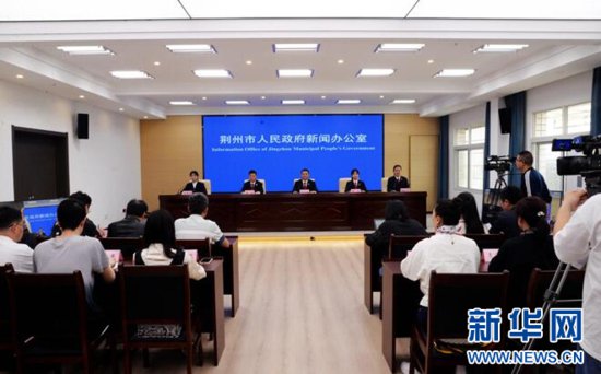 湖北荆州法院践行“法治是最好的营商环境”理念取得实效