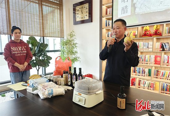 河北省图书馆举办“丽阳晒醋：一缕醋香年味浓 ”民俗文化活动