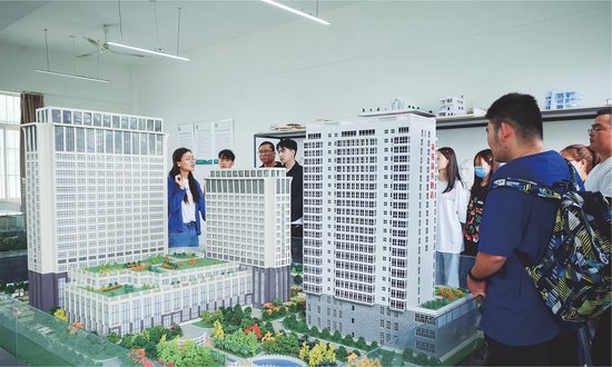 西安科技大学高新学院获批2个陕西省一流本科专业建设点