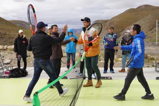 2020中国宋基会中网西藏公益行 带网球走进日喀则