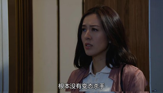 TVB剧集中的超浪漫告白，《<em>铁马战车</em>》施马姚瑶