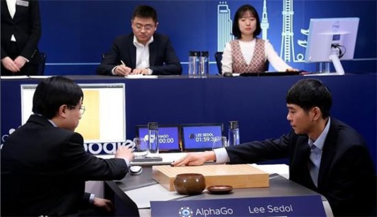 2023高考倒计时100天 AlphaGo挑战作家张一一高考<em>作文</em>