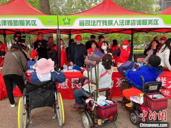 <em>黑龙江</em>出台11项措施 提升残疾人法律服务质效