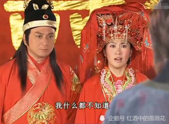 你还能找出比央视《三国》刘备娶亲更盛大的结婚场面吗？