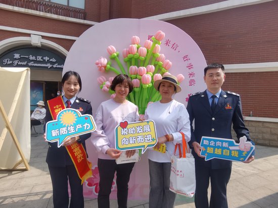 中新天津生态城税务局开展第33个全国税收宣传月活动