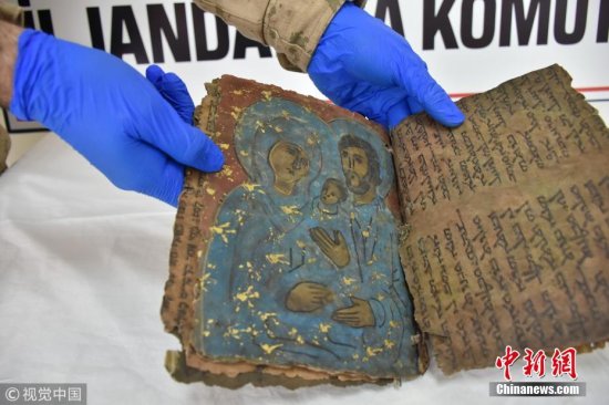 土耳其发现800年前<em>希伯来</em>文皮质书卷