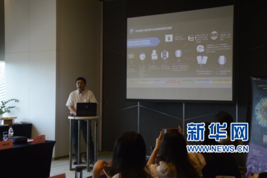 王磊：远特通信要做移动通信多业务的云端运营赋能者