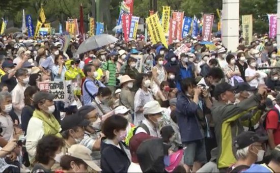 日媒：反对“安倍国葬”抗议集会<em>今日</em>在<em>东京</em>举行，约1.3万人参加