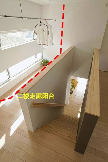 居然把楼梯走廊改成阳台 实用性不要太好