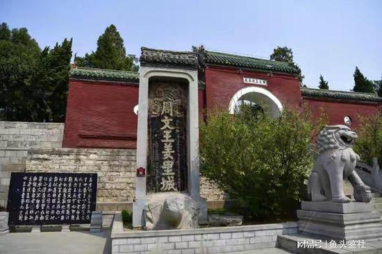 中国历史上第一所监狱，一万平方米只关押了一个人，这个人是谁