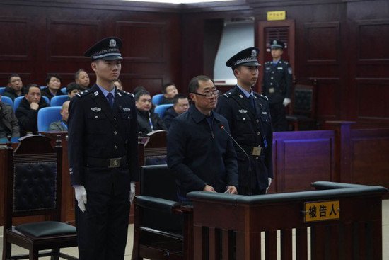 被控受贿2254万余元<em> 中国</em>田径协会原主席于洪臣受贿案一审开庭