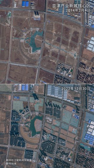 新华全媒+|卫星瞰京津冀协同发展：一座城，崛起产业合作新高地