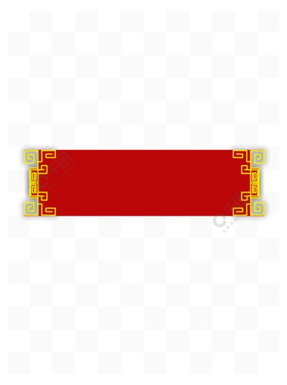 红色中式<em>花边边框</em>标题框古典传统中国风