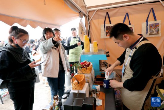 2024<em>上海</em>国际咖啡文化节开幕