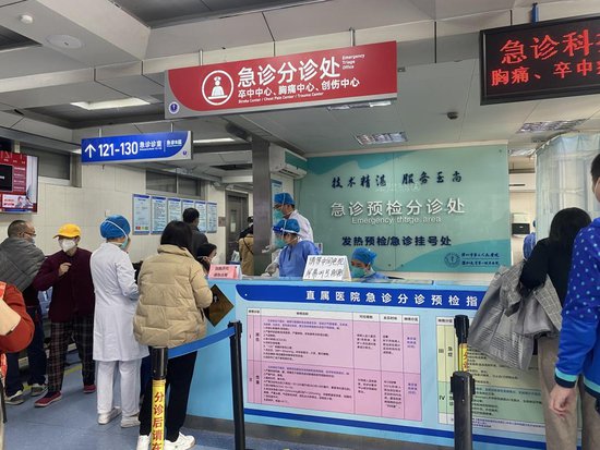 深圳市第二人民医院全力保障急危重症病人救治