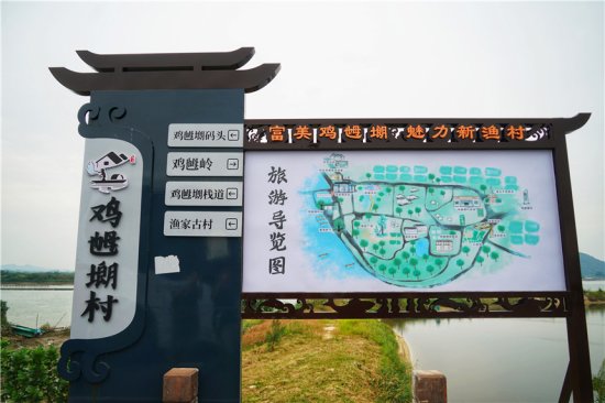 广东阳江有个渔村，年产值一个多亿，<em>名字</em>起得好奇怪，居然不...