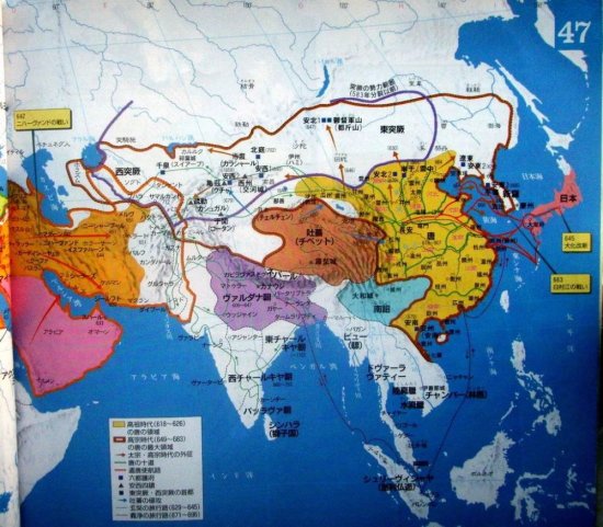 日本人<em>画</em>的中国历史地图：到底<em>有多少</em>是客观的？