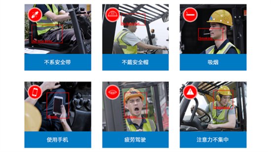 为工程车配备“驾驶员身份识别系统”，“人脸<em>钥匙管理</em>”更高效
